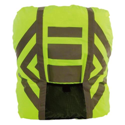 [Smato Road Products] — SM-G1002 Backpack Cover