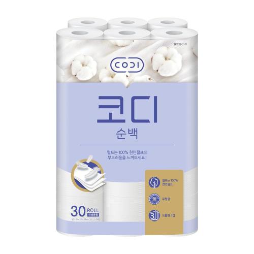 [Ssangyong] — PTB07386 C&B Roll Towel