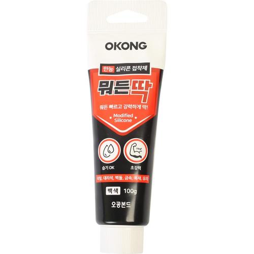 [Ogong] — 810-7619 Silicone Adhesive