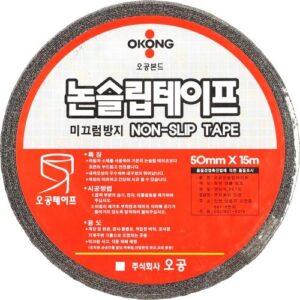 [Ogong] — 810-7637 Anti-Slip Tape