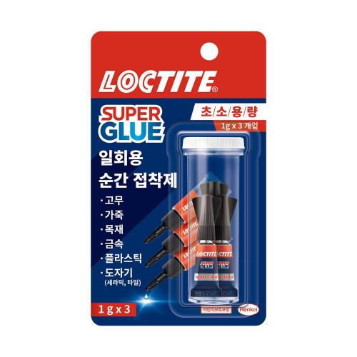 [Loctite AG] — 2990057 Instant Adhesive