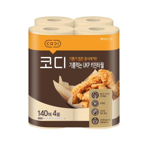 [Ssangyong] — PTK01156 C&B Kitchen Towel