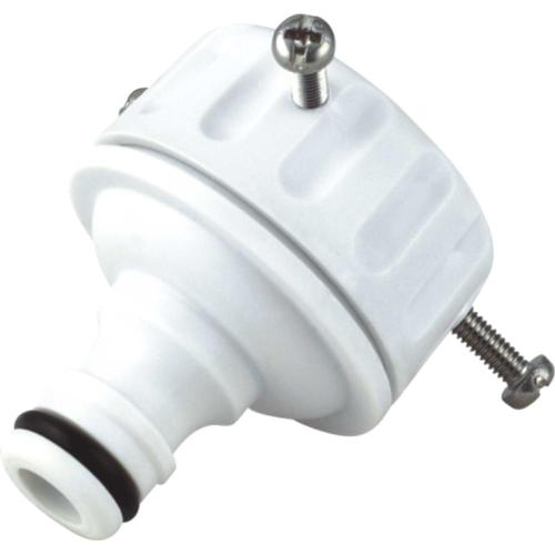 [Smato] — 188-1183 Water Hose Faucet Nipple