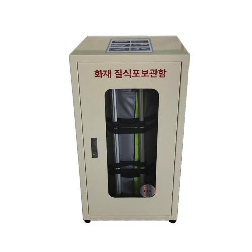 [Finetech] — 896-3334 Asphyxiation Fire Blanket Storage Box