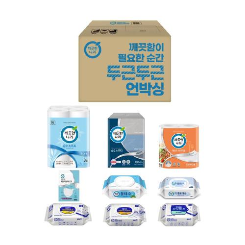 [Kkeutkeuthannara] — FET-AAA00077A Family Set