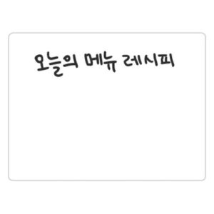 [Magpia] — MGMB-SWB3020 Whiteboard (Glass)