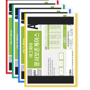 [Magpia] — MPKC-A4 Document Storage Case (Magnetic)