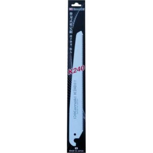 [Kamaki] — K-240 Pruning Saw Blade