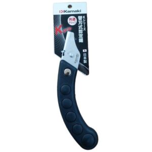 [Kamaki] — K-H Pruning Saw Handle