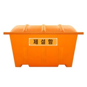 [Seojin Safety] — 874-7064 Snow Removal Box