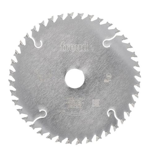[Freud] — LP33M EB3 Jigsaw Blade (Wood)