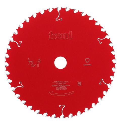 [Freud] — LA20M 001 Jigsaw Blade (Wood)