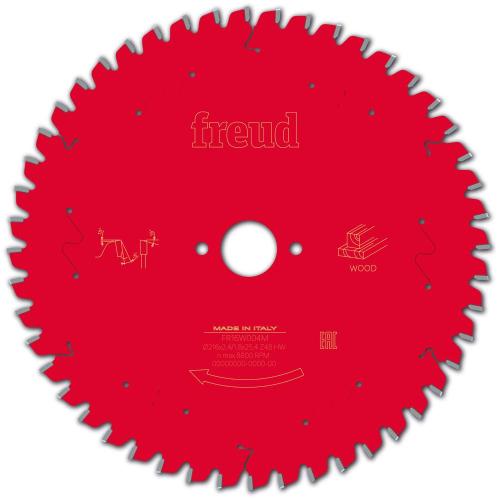 [Freud] — FR16W004M Jigsaw Blade (Wood)