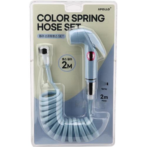 [Apollo] — 188-1323 Hose Set
