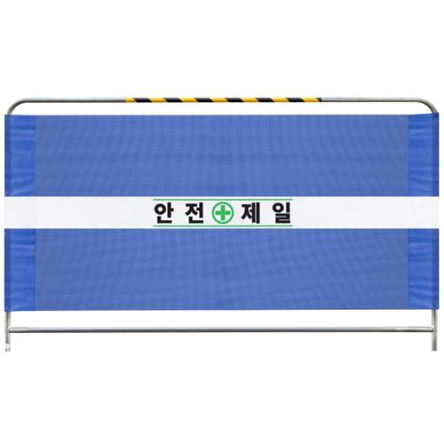 [Protector] — 891-3913 Banding Type Barrier Fence