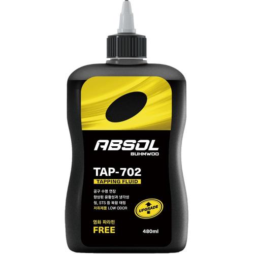 [Vex] — TAP-702 Tapping Oil