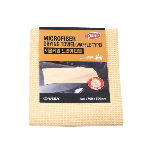 [CAREEX] — 873-8677 Pad