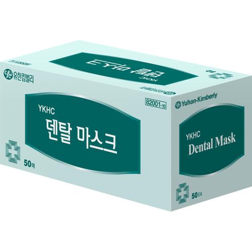 [Yuhan] — 8200110 Kimberly Dental Mask