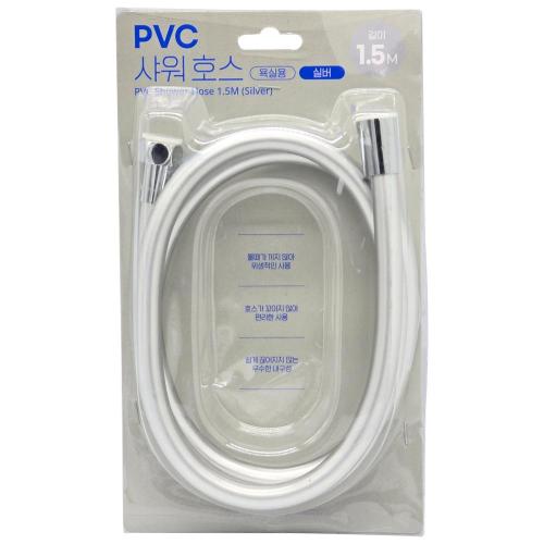 [SAMJUNG CLEAN] — 890904 PVC Shower Hose