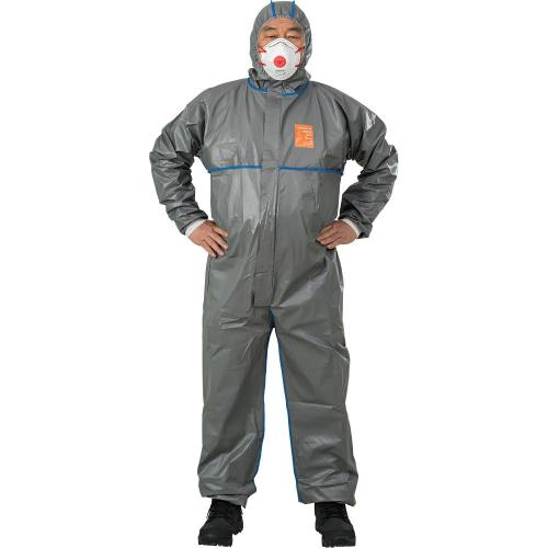 [Guard Wear] — SF-4500 Protective Suit