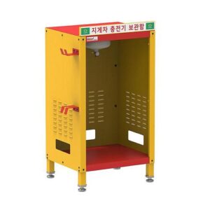 [Rocky] — RSC-FCS Forklift Charger Storage Box
