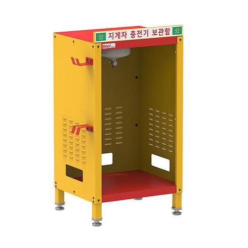[Rocky] — RSC-FCS Forklift Charger Storage Box