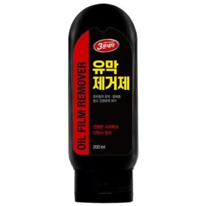 [CAREEX] — 873-8792 Car Wash Supplies