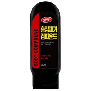 [CAREEX] — 873-8808 Car Wash Supplies
