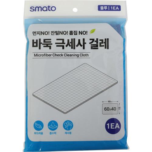 [Smato] — 120-3701 Cleaning Microfiber Cleaning Cloth
