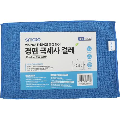 [Smato] — 120-3756 Cleaning Microfiber Cleaning Cloth