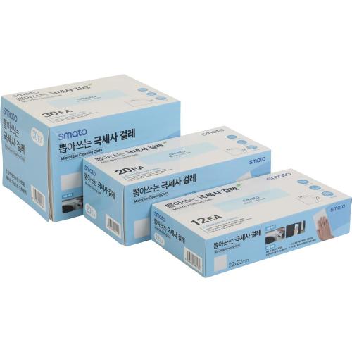 [Smato] — 120-3826 Cleaning Microfiber Cleaning Cloth