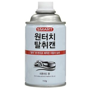 [CAREEX] — 873-8826 Odor Eliminator Spray Can (Vehicle Interior)