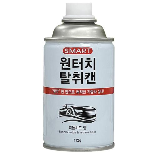 [CAREEX] — 873-8826 Odor Eliminator Spray Can (Vehicle Interior)