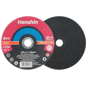 [Hanshin] — 133-1688 Cutting Stone Cutting Stone (Ceramic)
