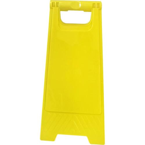 [Smato Road Products] — 120-4746 PP Standing Sign