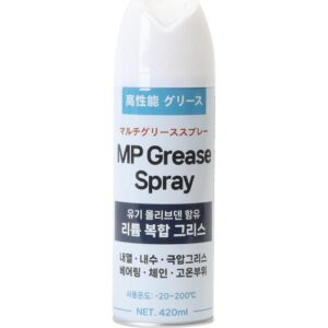 [SUPER] — 828-1364 Lubricant Grease Aerosol