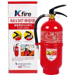 [Korea Fire] — 897-3465 Powder Fire Extinguisher