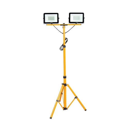 [Smato Floodlight] — SWBL50-2 LED Flood Light (Standard Type)