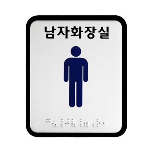 [Hae Gwang] — 860-7845 Accessibility Facilities