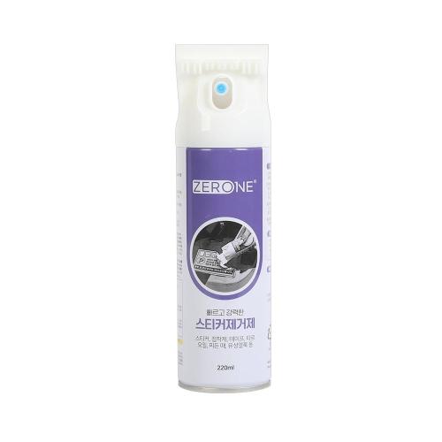 [V-Tech] — Z1-021 Sticker Residue Remover