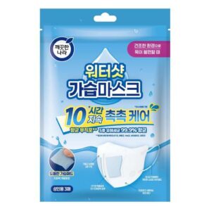 [Kkeutkeuthannara] — SET-MSK0025A Humidifying Mask