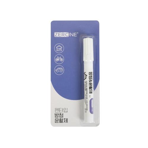 [V-Tech] — Z1-036 Lubricating Rust Preventative