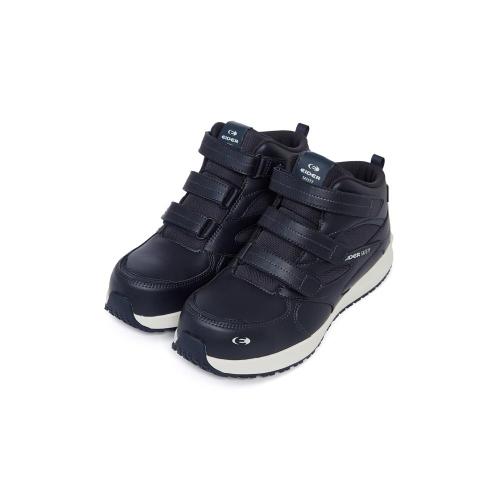 [Eider Safety] — HC525051 Safety Shoe