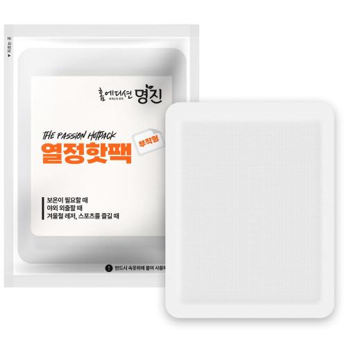 [Myungjin] — 860-7960 Heat Pack