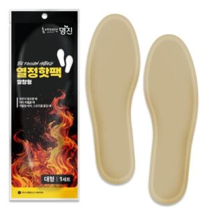 [Myungjin] — 860-7979 Heat Pack