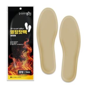 [Myungjin] — 860-7988 Heat Pack