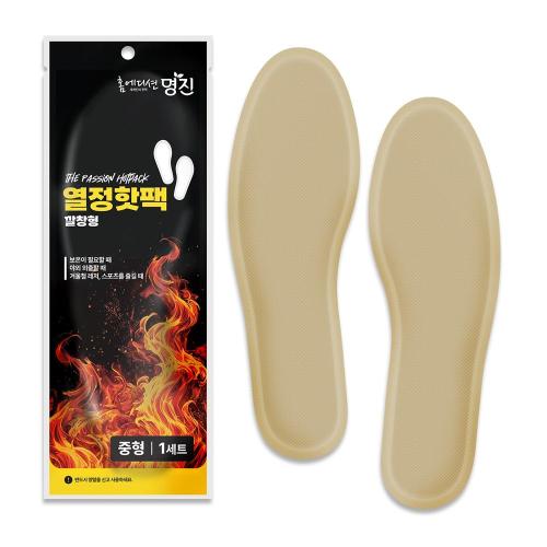 [Myungjin] — 860-7988 Heat Pack