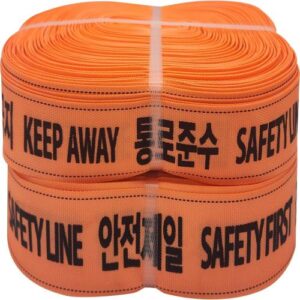 [Smato Safety Webbing Strap] — 120-5329 Safety Webbing Belt
