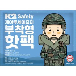 [K2 Safety] — IMF24913 Heat Pack