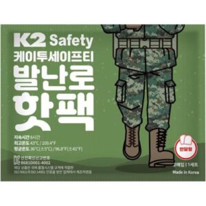 [K2 Safety] — IMF24911 Heat Pack